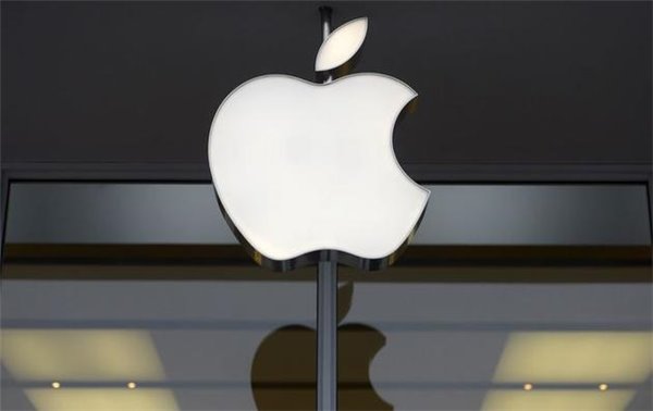 蘋果被歐盟罰款130億歐元外加15億利息