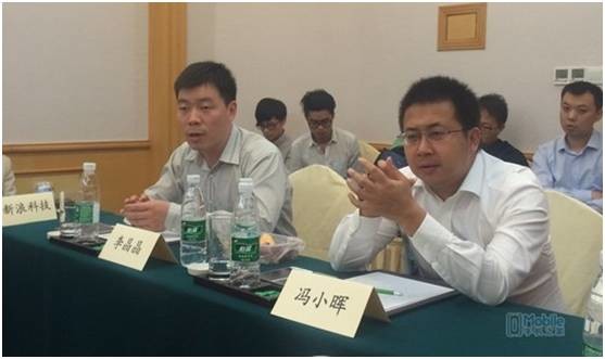 華為送前員工進(jìn)看守所，曾任啥職位？要震懾誰？