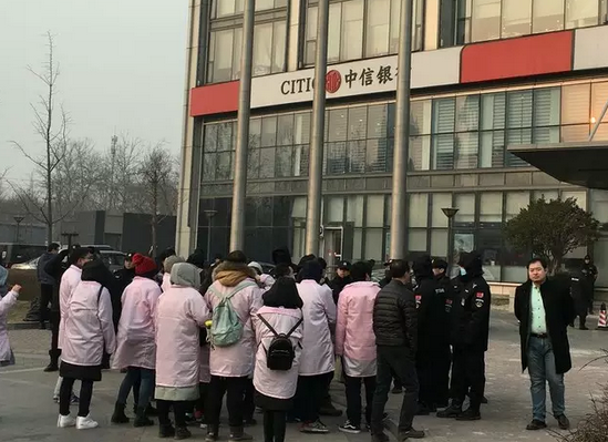 一場樂視生態(tài)大廈門前的“討債行動(dòng)”始末