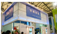 玻璃機(jī)殼沒威脅，兩岸繼續(xù)重金投資金屬CNC