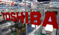 東芝計(jì)劃借半導(dǎo)體新公司股份實(shí)現(xiàn)增資3000億日元