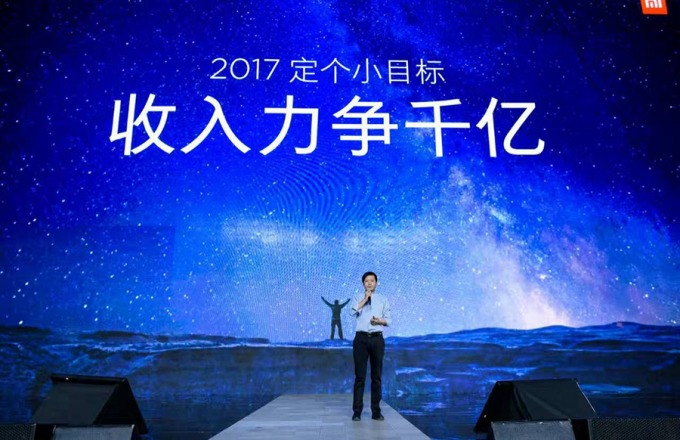 2017年的國內(nèi)手機市場:小廠商將面臨生死考驗