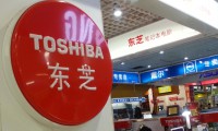 東芝繼續(xù)出售核心資產(chǎn)自救 離破產(chǎn)還有多遠(yuǎn)？
