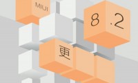 億萬人的福利！官方爆料MIUI 8.2即將推送升級