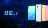 魅藍(lán)5S成2017年首發(fā)新機 延續(xù)正面玻璃蓋板方案