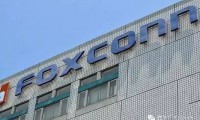 廣州10.5代顯示全生態(tài)產(chǎn)業(yè)園3月1日動工