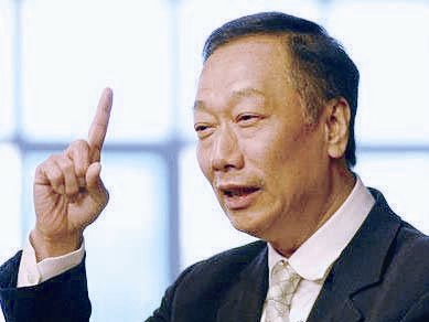 郭臺銘質(zhì)押4億多股鴻海股票 或投資新面板廠