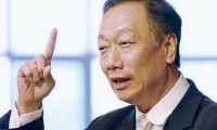 郭臺(tái)銘質(zhì)押4億多股鴻海股票 或投資新面板廠