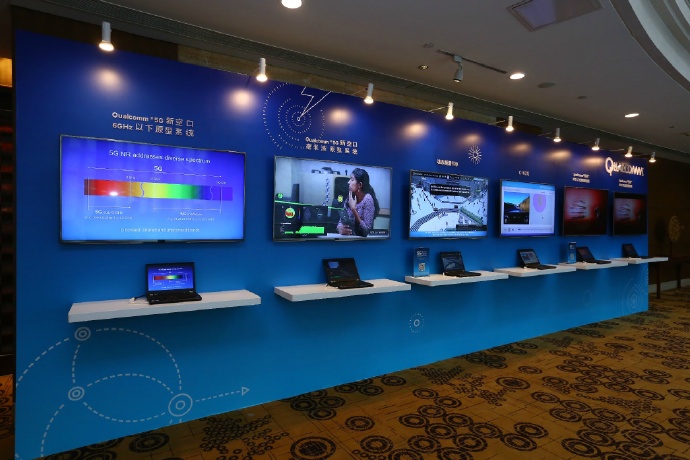 5G即將到來(lái)：中興、高通和中國(guó)移動(dòng)宣布開(kāi)展5G新空口試驗(yàn)