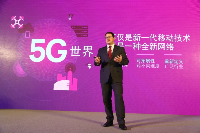 5G即將到來(lái)：中興、高通和中國(guó)移動(dòng)宣布開(kāi)展5G新空口試驗(yàn)