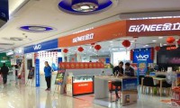 2016年全球手機(jī)出貨量達(dá)15億臺(tái) 金立華為OPPOvivo名列前位