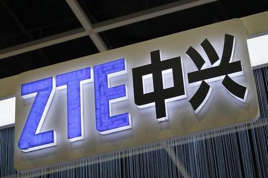 中興或?qū)⒕鸵晾式灰着c美政府達(dá)成協(xié)議 支付數(shù)億美元罰款