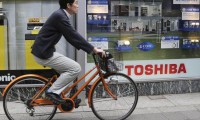 防技術遭竊 日官員放話：不希望東芝半導體事業(yè)賣給鴻海