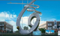 水晶光電擬定募資16億 用于生物識別/藍玻璃/AR引擎領(lǐng)域