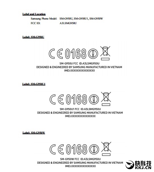 三星S8/S8+美版過(guò)審:標(biāo)配N(xiāo)FC/FM/存儲(chǔ)卡擴(kuò)展