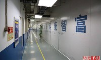 富智康2016年凈利13621.10萬美元 同比減少39.6%