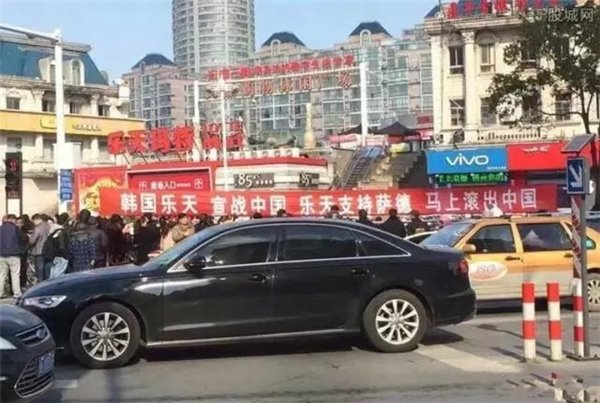來自韓國的“反擊”：小米、華為、TCL……還有中國產(chǎn)泡菜遭抵制