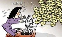 2016年多少部手機(jī)感染病毒？ 數(shù)據(jù)恐怖