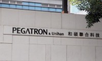 和碩CEO：可以在美國生產(chǎn)iPhone8/7s，但蘋果需負(fù)擔(dān)所有成本