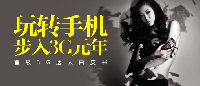 與中國(guó)分手成定局?LG手機(jī)如何變成了今天這樣子