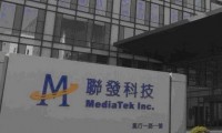 全球第二手機芯片廠商聯(lián)發(fā)科為何節(jié)節(jié)敗退？