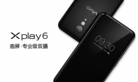 vivo Xplay6 磨砂黑發(fā)布確認！邀請函神秘感十足