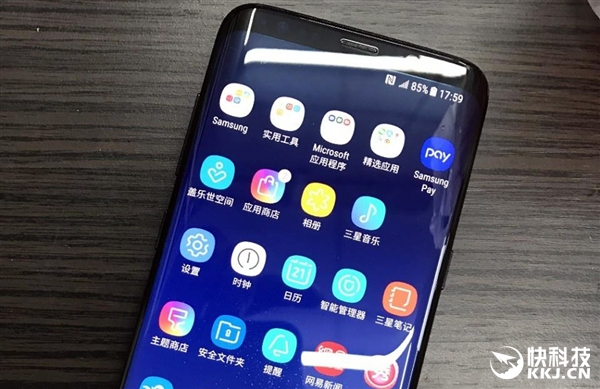 三星Galaxy S8起步價跳漲:6200元