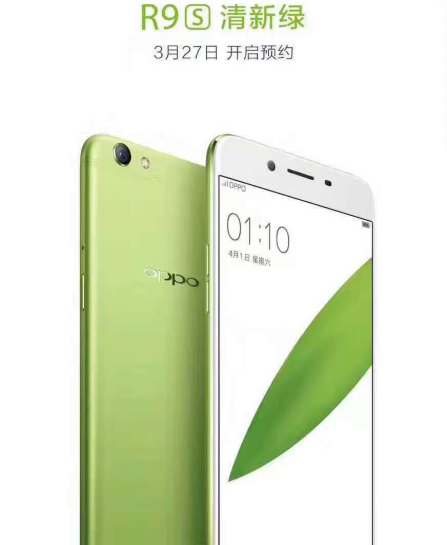 蘋果紅/三星紫/華為OPPO綠  2017年手機哪種顏色會“紅”起來？