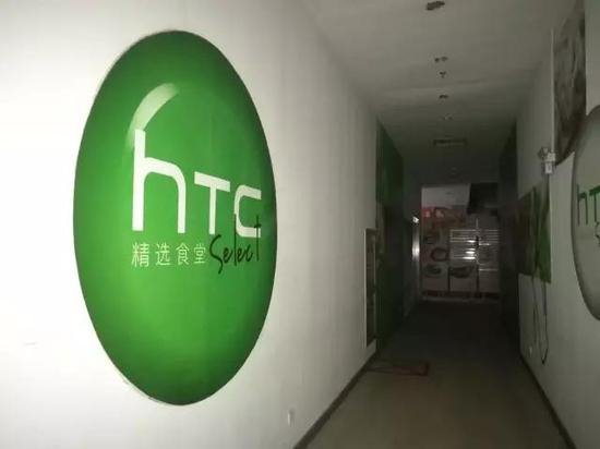 TC上海工廠被售調(diào)查：產(chǎn)線擱置一年多，廠區(qū)難見人