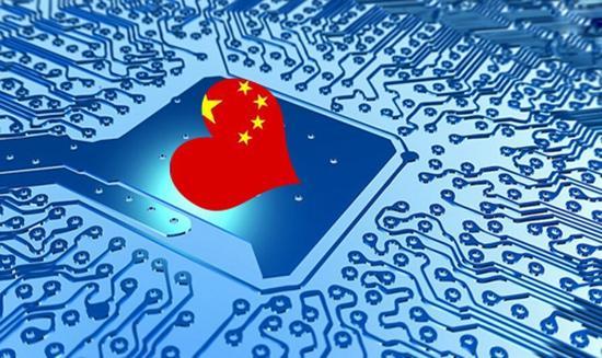 如何翻身？"中國芯"本土份額不到10%且處于低端