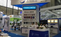 立創(chuàng)商城并購知名EDA軟件EasyEDA 攜手打造電子產業(yè)鏈閉環(huán)