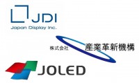JDI和JOLED將合并 日本顯示的最后一搏