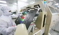 臺(tái)灣面板廠為何被蘋果供應(yīng)鏈拋棄了？