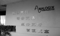 硅谷數(shù)模借力山海資本 5億美元切入中國半導(dǎo)體市場(chǎng)