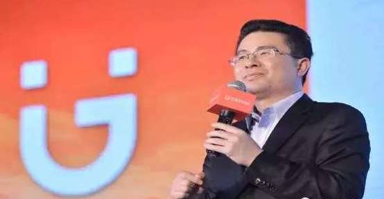 全面屏+四個(gè)攝像頭, 又一國(guó)產(chǎn)旗艦曝光