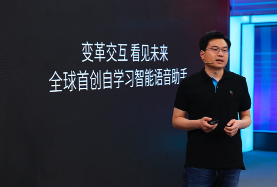 全球首創(chuàng)“自學習”AI生態(tài)系統(tǒng) 樂Pro3雙攝AI版震撼發(fā)布