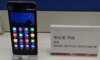 CITE2017盤點(diǎn)：那些你不能錯過的新型顯示