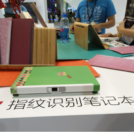 CITE2017盤點(diǎn):智能化時(shí)代開啟生物識別的多樣化應(yīng)用
