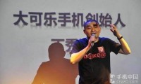 2016年那些消失的手機(jī)品牌 你還記得嗎？