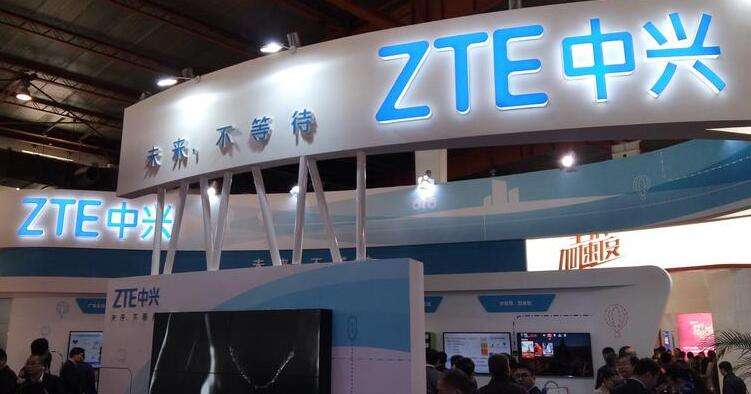 高管離職、虧損裁員，中興手機(jī)能否借5G逆襲？