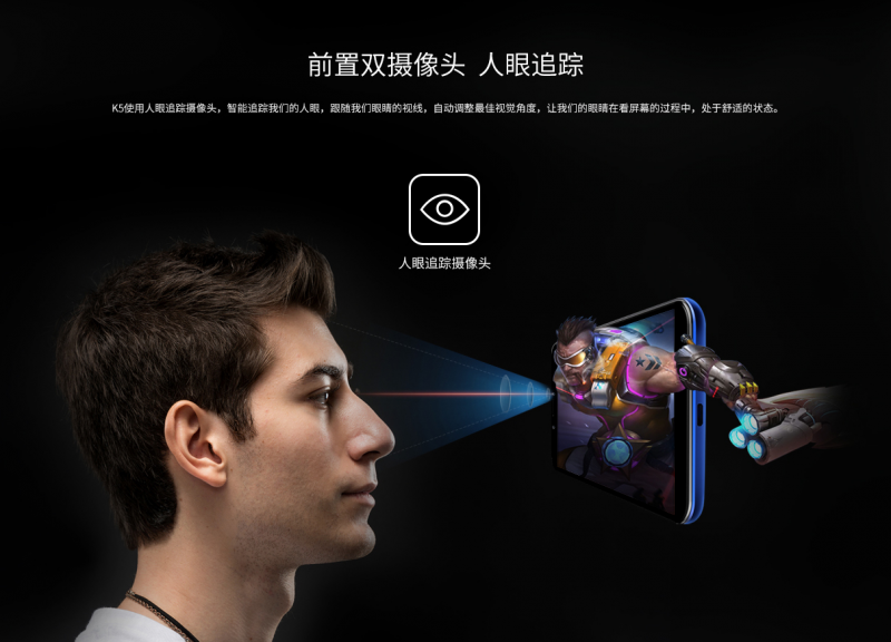 ivvi裸眼3D手機能否引領(lǐng)新時代？
