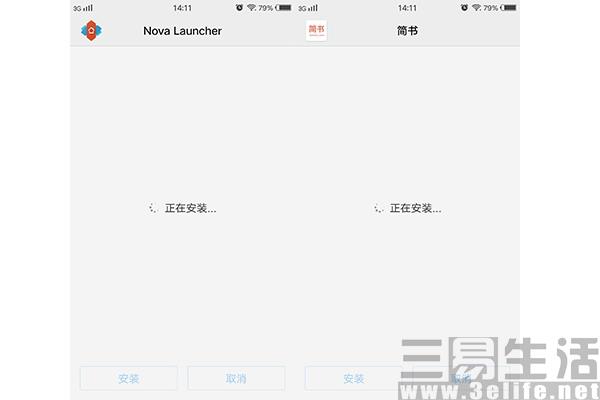 被忽略的手機閃存性能 其實比處理器更重要