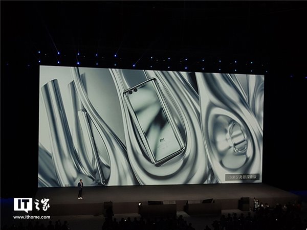 價(jià)格超“10萬(wàn)元” 小米6亮銀探索版發(fā)布