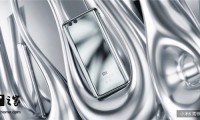 價格超“10萬元” 小米6亮銀探索版發(fā)布