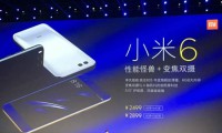 小米6四曲面玻璃發(fā)布 售價2499元起