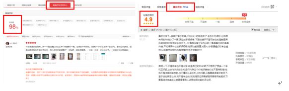 Q1中國(guó)手機(jī)品牌排行榜:華為國(guó)內(nèi)第一 全球第三