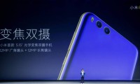 小米6變焦雙攝今日首秀 看幕后推手有誰(shuí)？