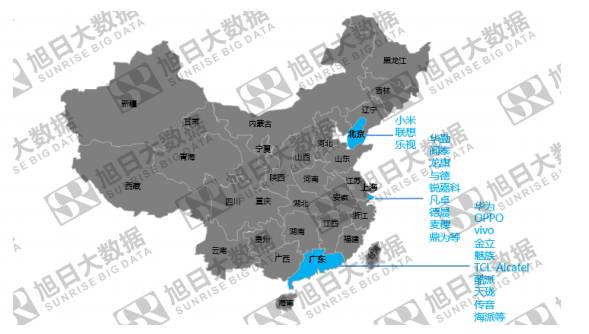 手機產(chǎn)業(yè)西遷才是趨勢？需要注意哪些因素？