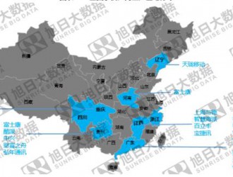 手機(jī)產(chǎn)業(yè)西遷才是趨勢(shì)？需要注意哪些因素？