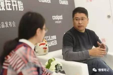 酷派半年虧損8億港元 樂視還會借個(gè)肩膀靠嗎？